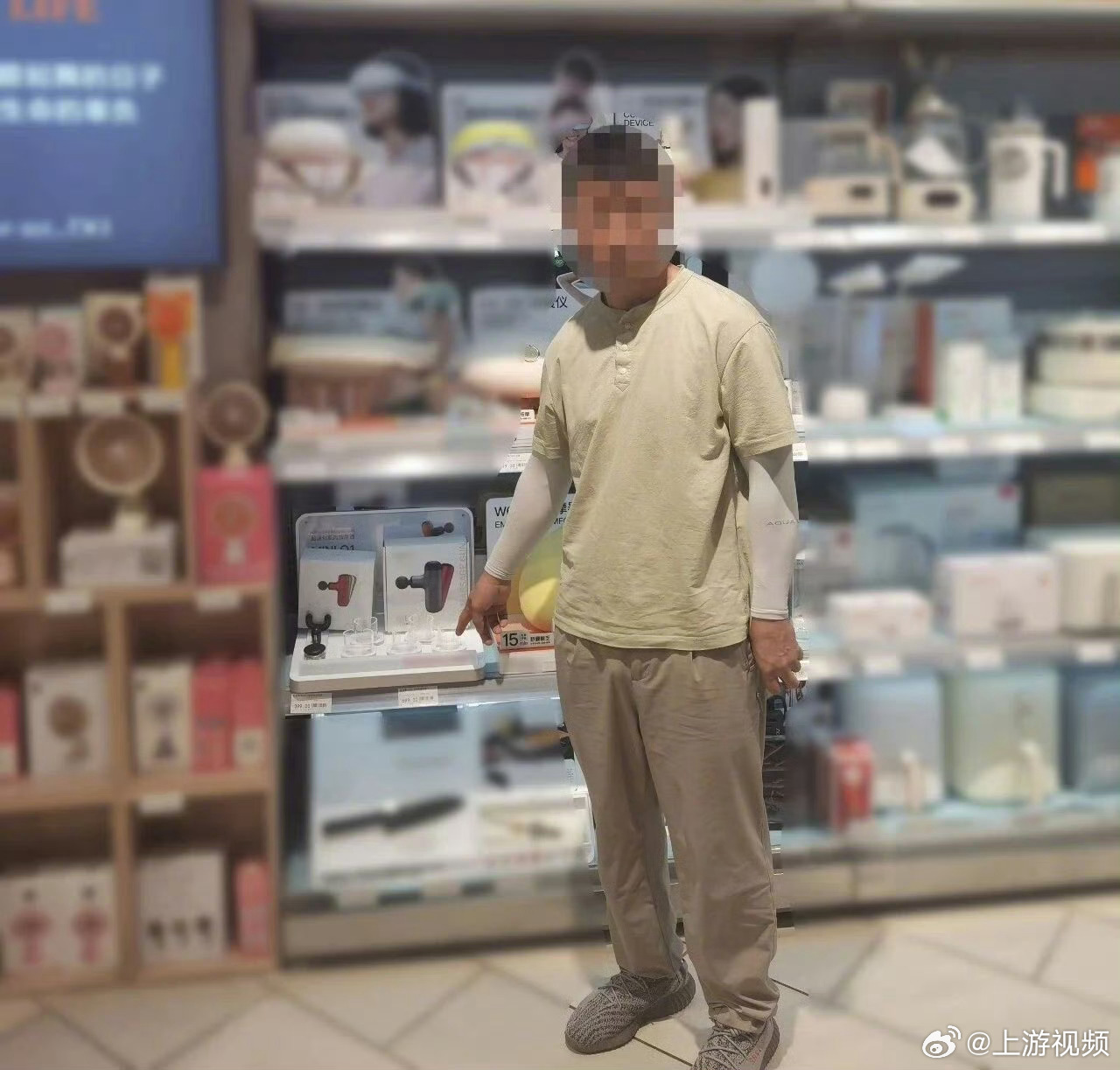 #健身男不愿买器材偷筋膜枪被拘#【贪恋健身器材不想花钱，泸州男子超市偷筋膜枪被处