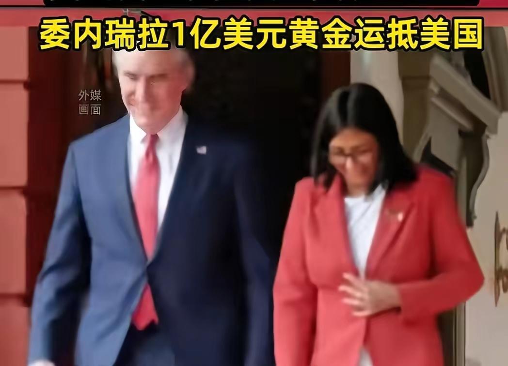 中东战火越烧越旺，黄金却横盘！信号已现，这波大行情别错过
 
中东冲突持续升级，