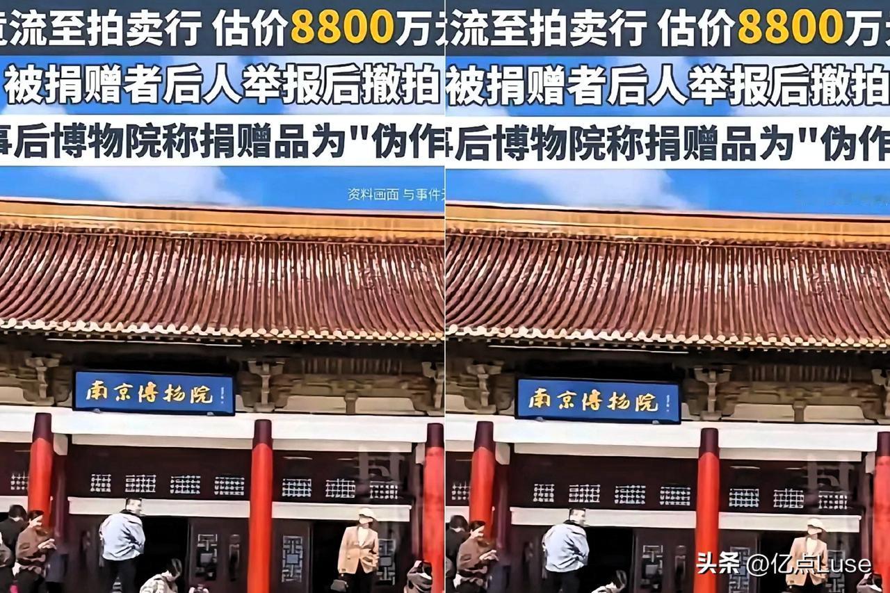 我预感强烈，南京的库房恐将“走水”。
账本、目录，一把火便可干干净净，死无对证！