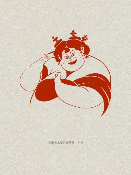 留得青山在，不怕没柴烧