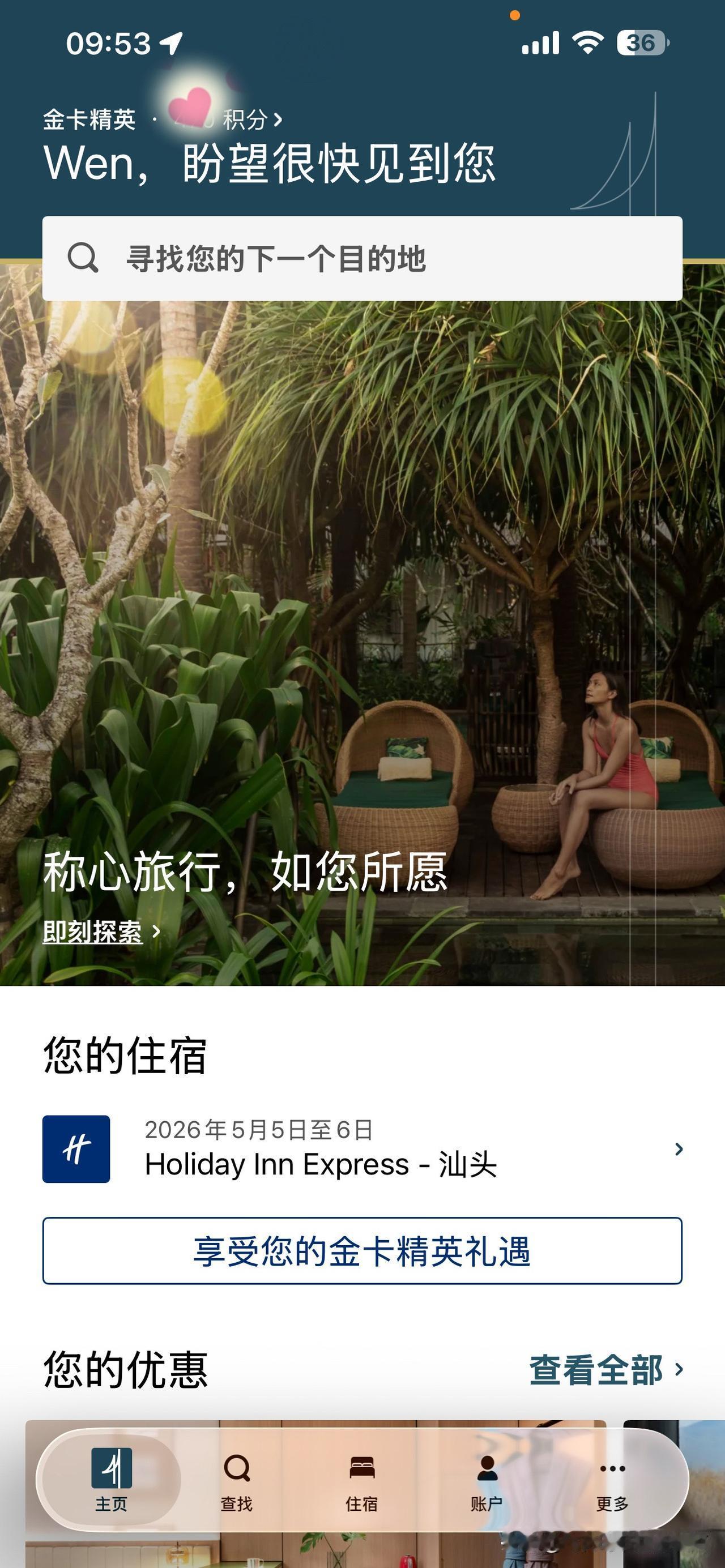 在现实生活喜欢“抬杠”的人，一生只最大的贫穷，从来都不是没钱，而是在认知上的贫瘠