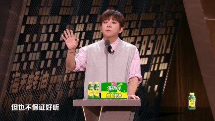 胡海泉说者来女唱歌不好听主咖和Ta的朋友们 胡海泉也太敢说了，直接说者来女唱歌不