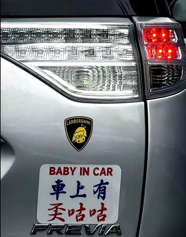 看见有人在网上急着喊“有没有广东人”，就为一个字犯愁：上面像“不”，下面像“大”