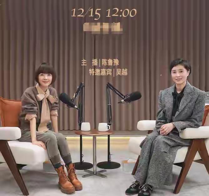 53岁的吴越受访自曝单身生活，为方便照顾84岁骨折父亲，她购置上海大平层，独自操