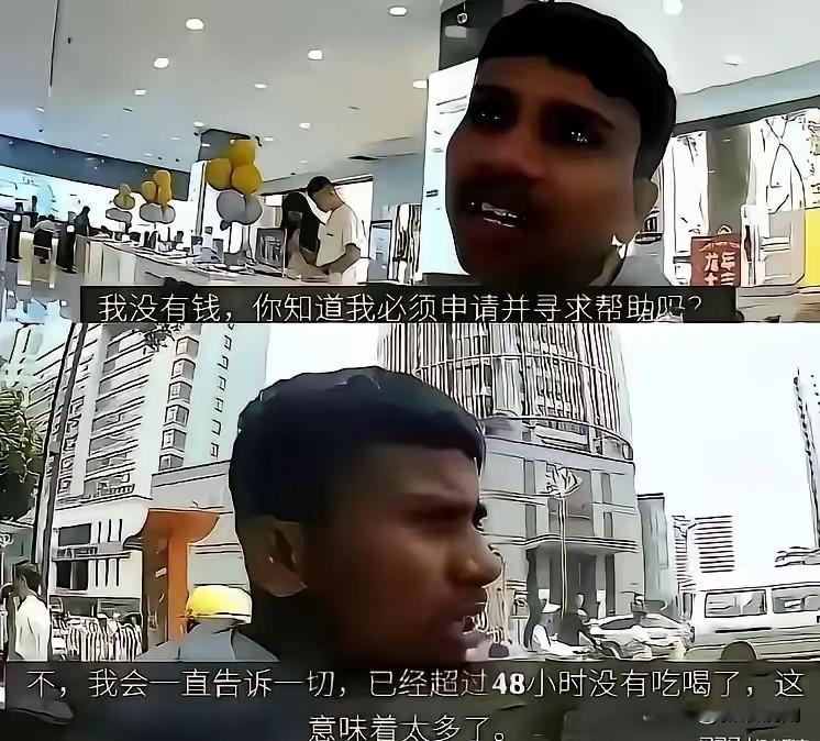 汤家凤最新喊话大伙：在路上碰到印度人找你要钱、蹭吃、蹭车，千万别心软答应！
这群