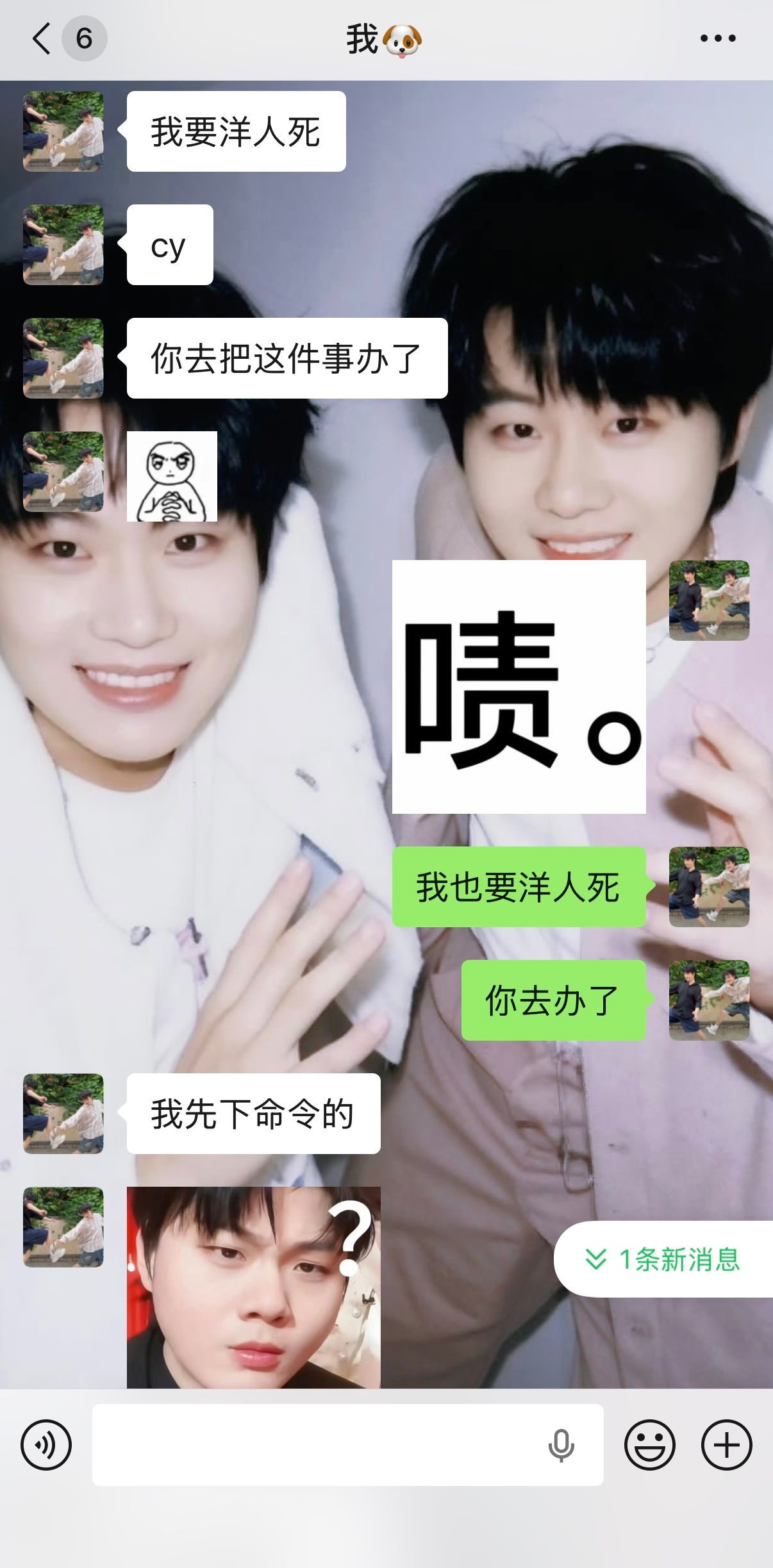 身边都是这种人咋办… 