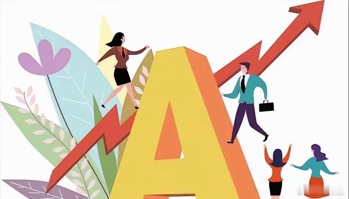 外围市场接连大幅下挫，美股半导体板块单日跌幅超10%，韩国股市更是触发熔断，在此