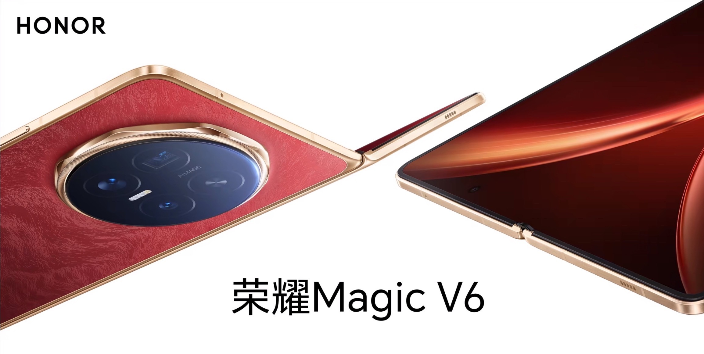 最近看到荣耀Magic V6的实机图亮出来了，说实话，感觉质感又进一步提升了，性