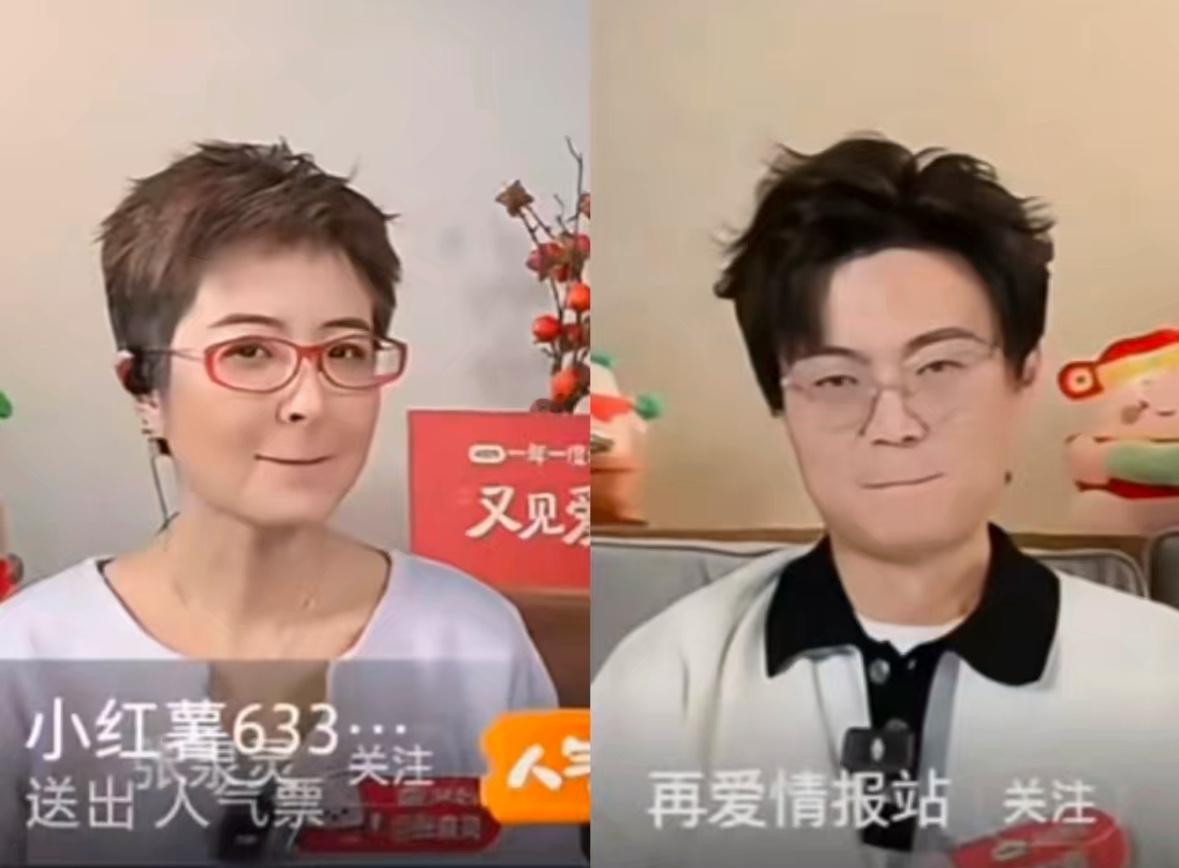 杨子有十足把握追回黄圣依 杨子为了直播热度真的是脸都不要了，主持人表情难绷，黄圣