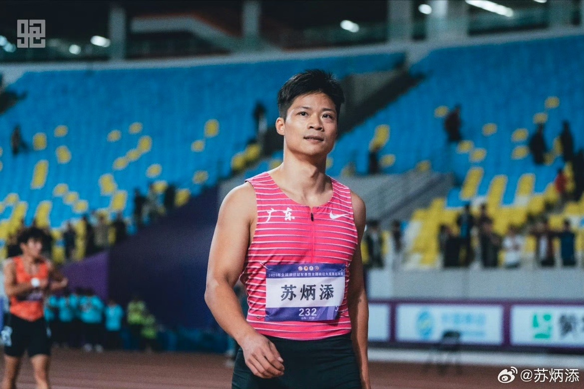 苏炳添带着对田径的热爱深耕传承 