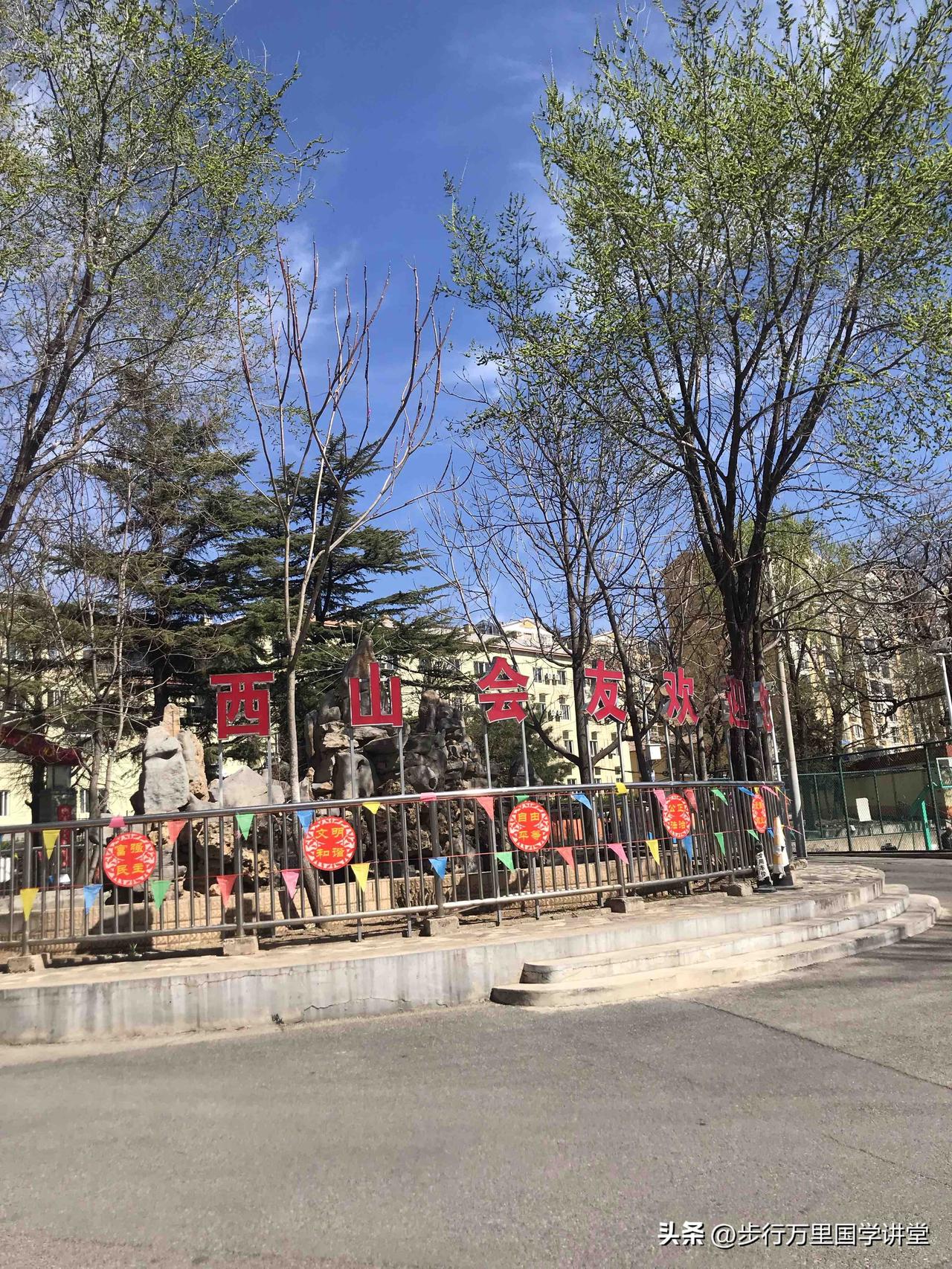 能分享一下你相册里的风景照片吗