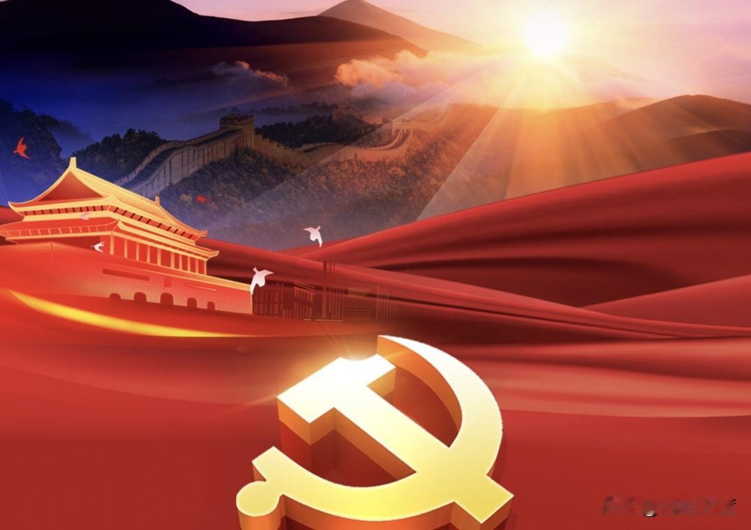 严打台独分裂，祖国统一势不可挡
 
7月1日，中国共产党成立105周年庆祝大会上