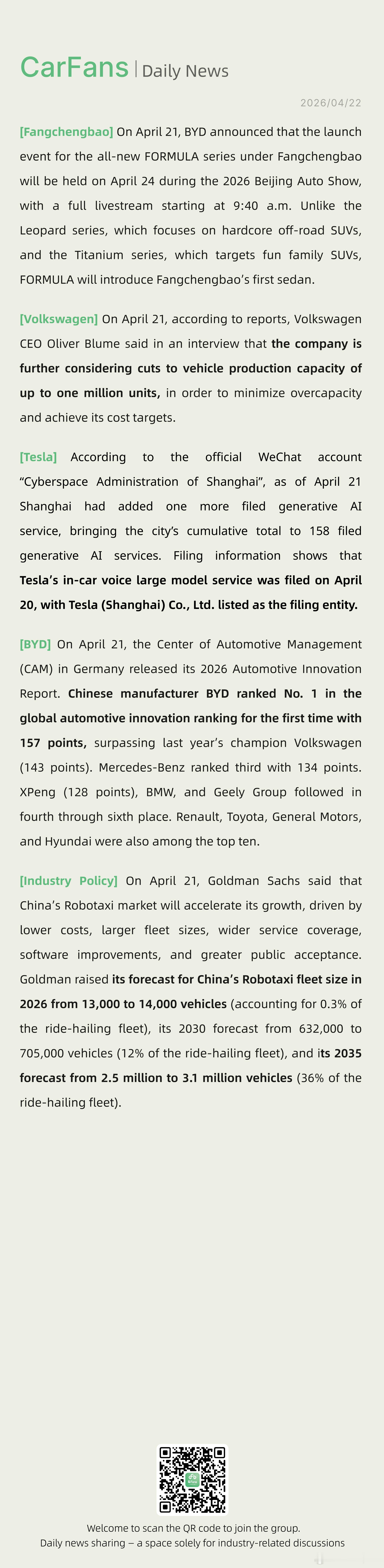 特斯拉车机语音大模型服务于4月20日备案比亚迪首次荣登全球汽车行业创新排行榜榜首