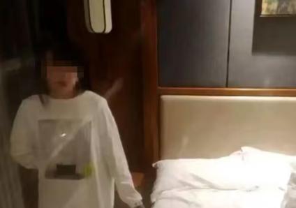 湖南，一个大爷路上遇到了一个女子，支付了20元，女子就带着大爷回家去发生了关系。