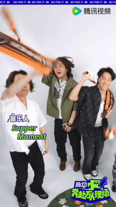 #live现场奔赴指南#这样的狂欢现场真的是很不错了，也是让我们非常的喜欢，而且