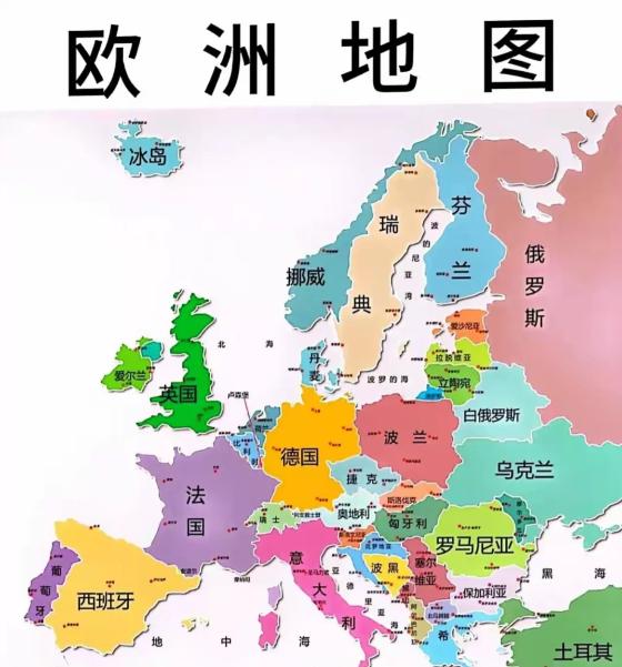在欧洲，能称得上“欧洲大国”的只有这8个国家，其余的只能称为欧洲小国。
 
从沙