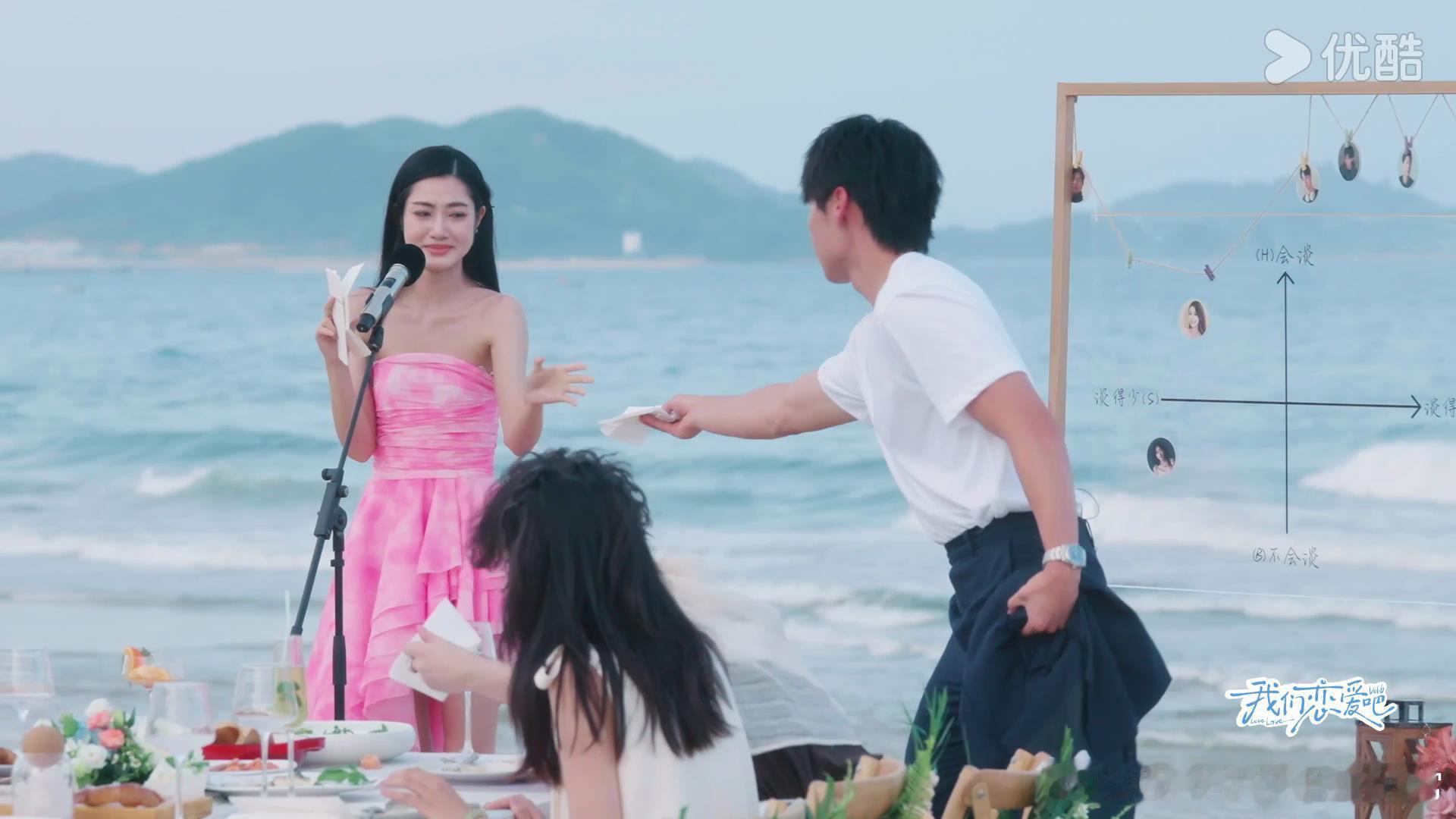 #我恋6女嘉宾哭完收到三封信# 这样的女孩子大概每一个人都会喜欢，哭完收到了三封