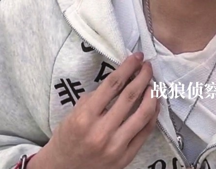 啊