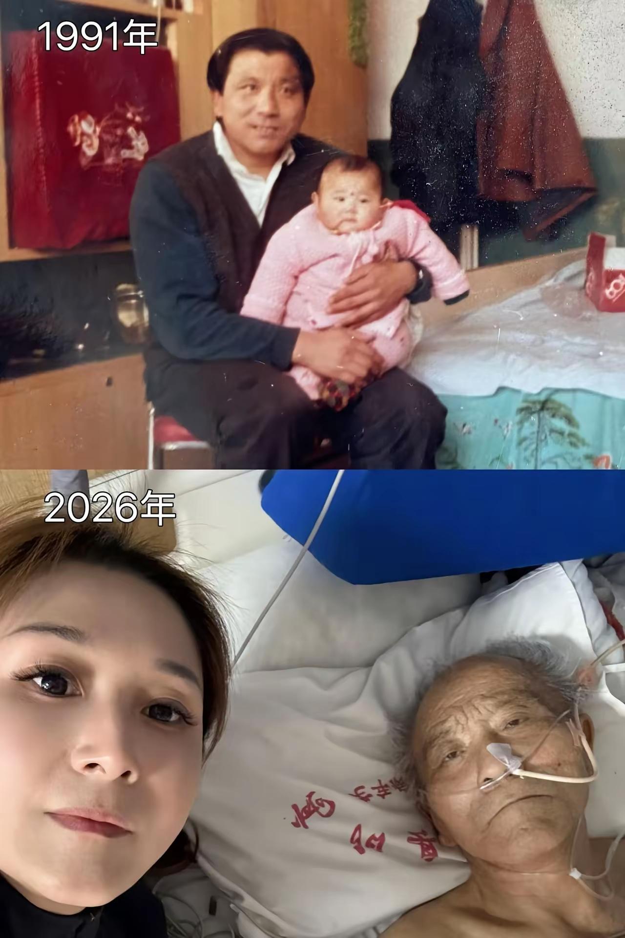 谁都会老，真爱身边人，爱自己。