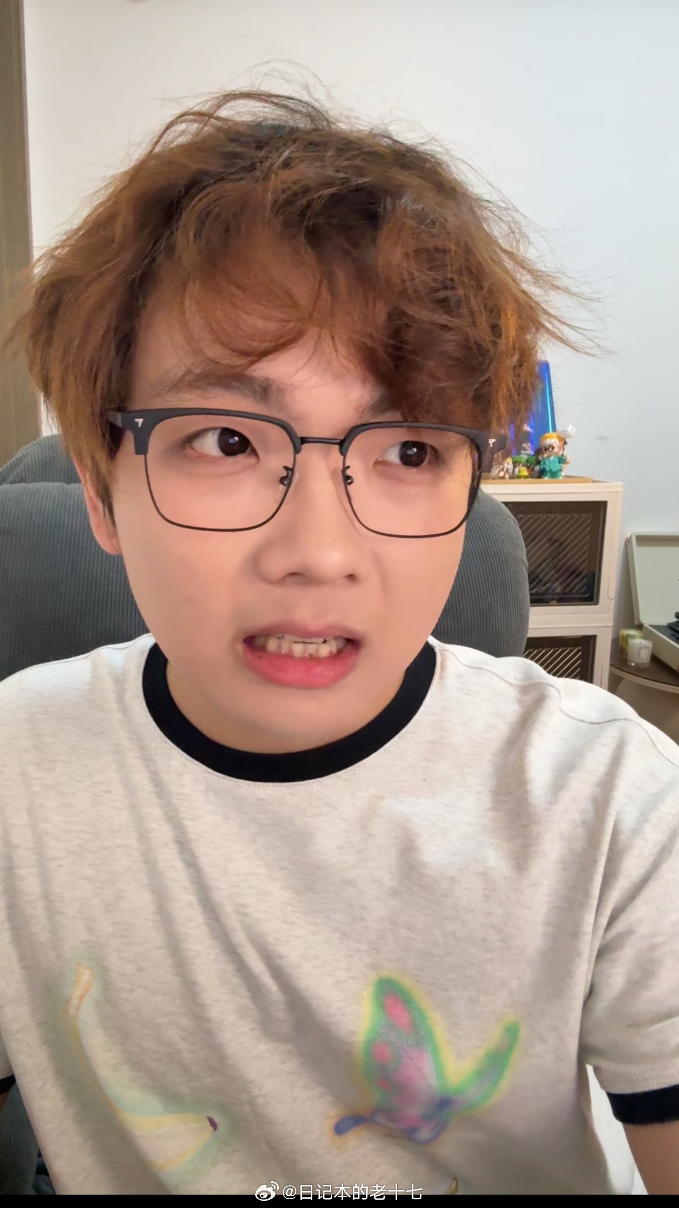 猜我这张图下一秒要说的话是什么，三个字 
