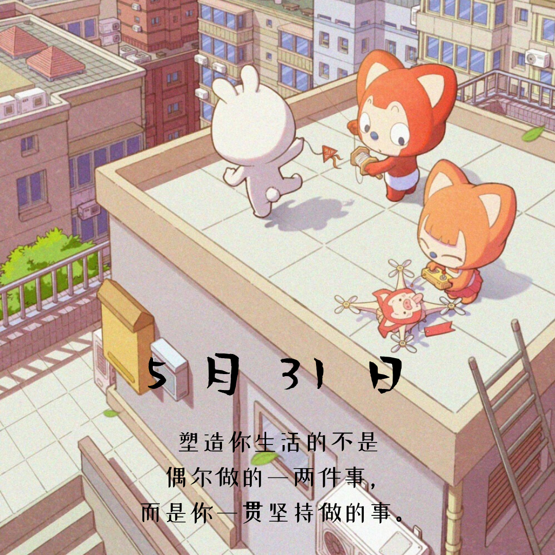 言情小说[超话]言情小说推荐热门小说推荐 【古言推荐】入青云[鲜花][鲜花]作者
