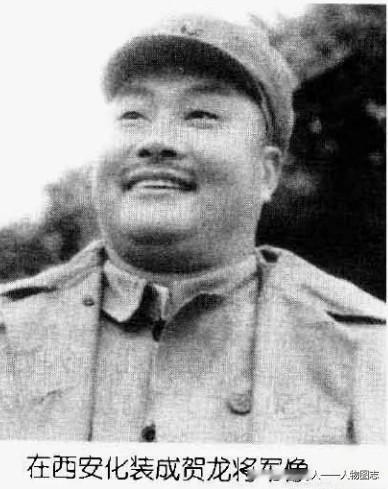 程砚秋先生化妆成贺龙
