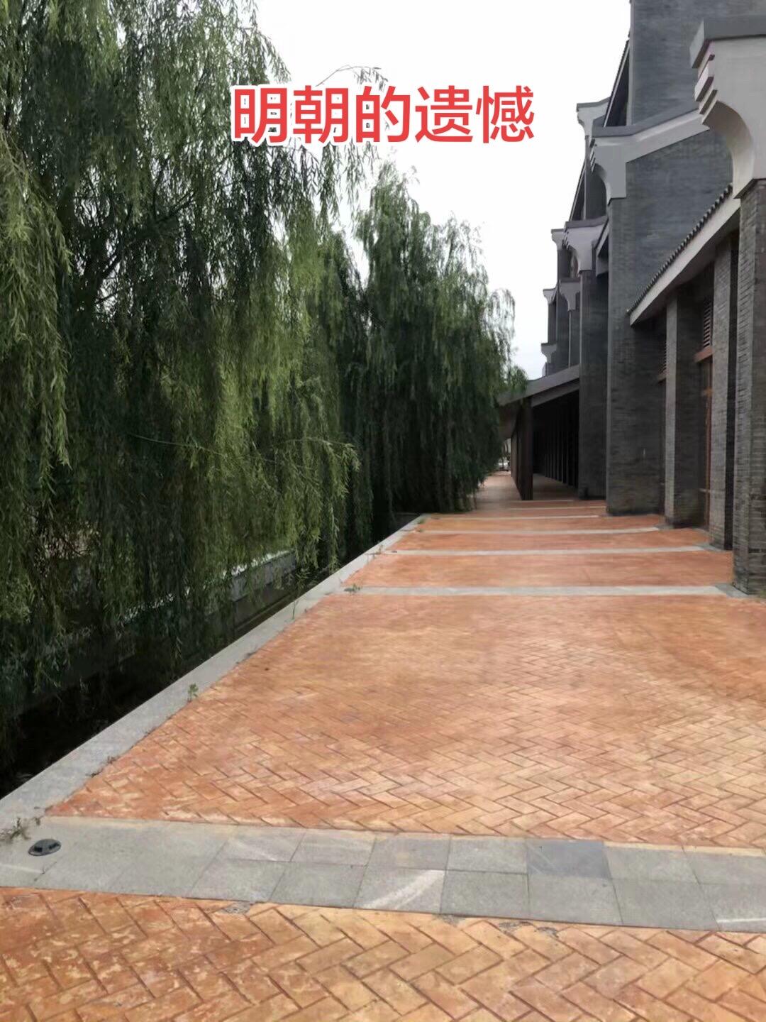 南京在明朝是备用首都 朱元璋建立明朝，在南京定都，此后建文帝、朱棣前期...