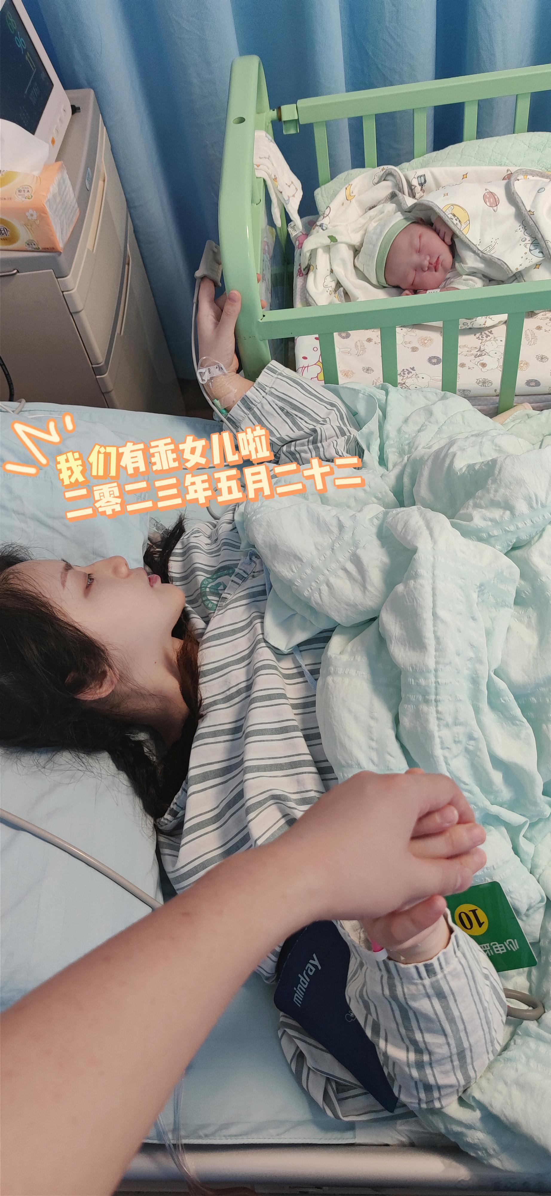 给大家汇报一下进度！剖腹产成功生下了小小潘，是个乖女儿等月子坐完应该会慢慢复工啦