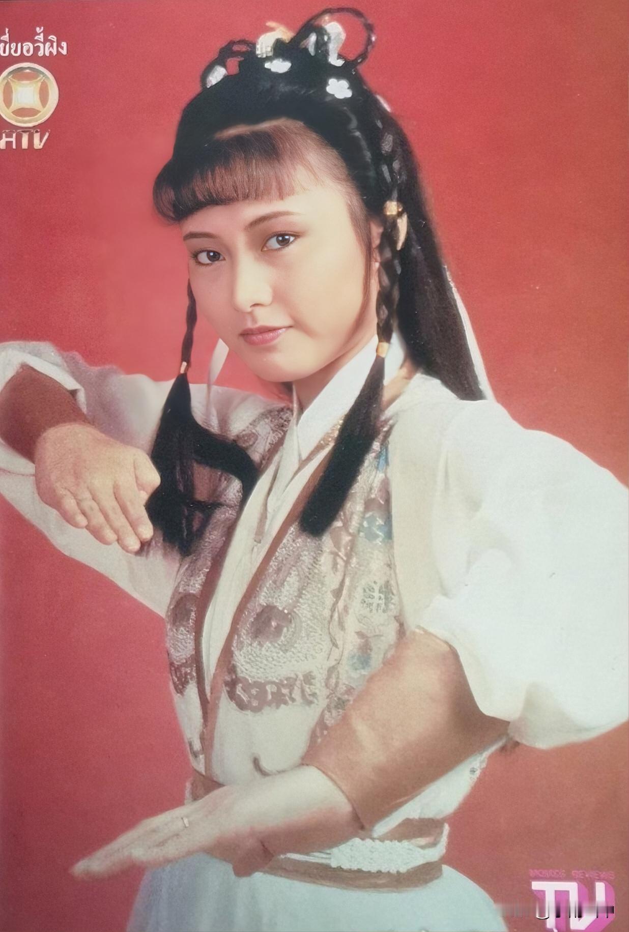 1984年亚视《十二金牌》剧照
岳华一岳飞
黎汉持一岳云
罗莽一岳雷
叶玉萍一王