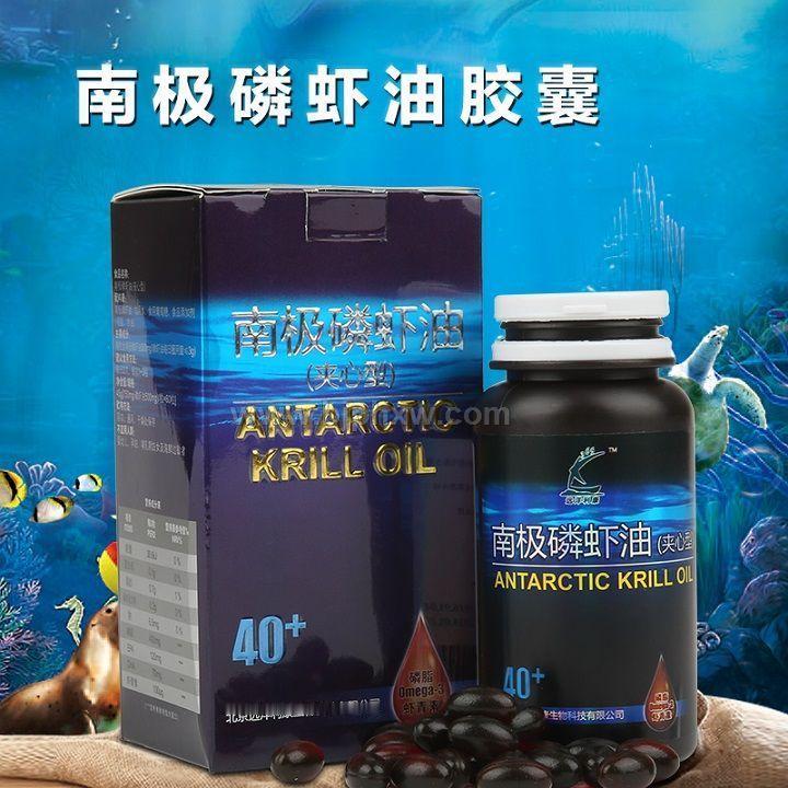 在这个信息爆炸、舆论风暴瞬息万变的时代，一家百年老字号的“跌倒”，竟然引发了如此