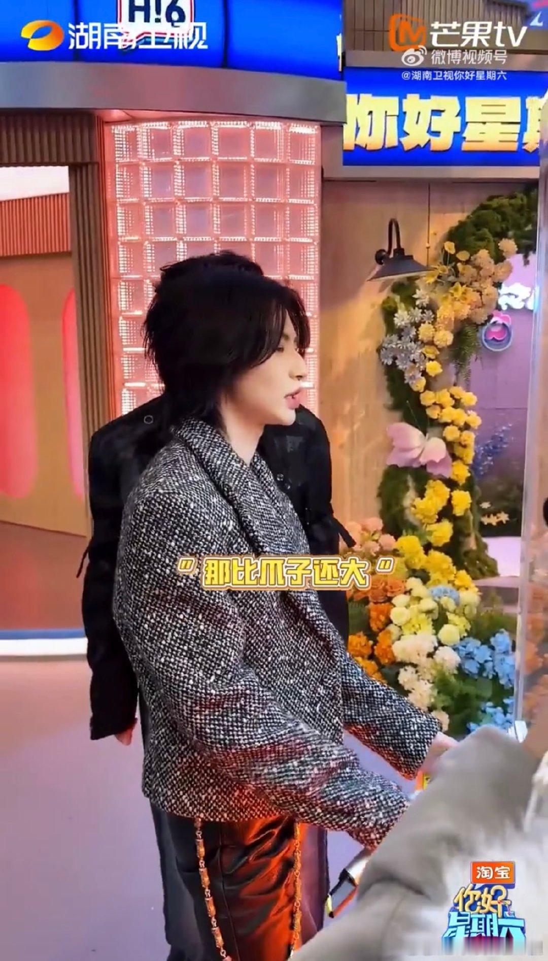 王琳凯hi6夹娃娃战绩可查你好星期六 好六街夹娃娃实录：不犹豫、不纠结，看准就下