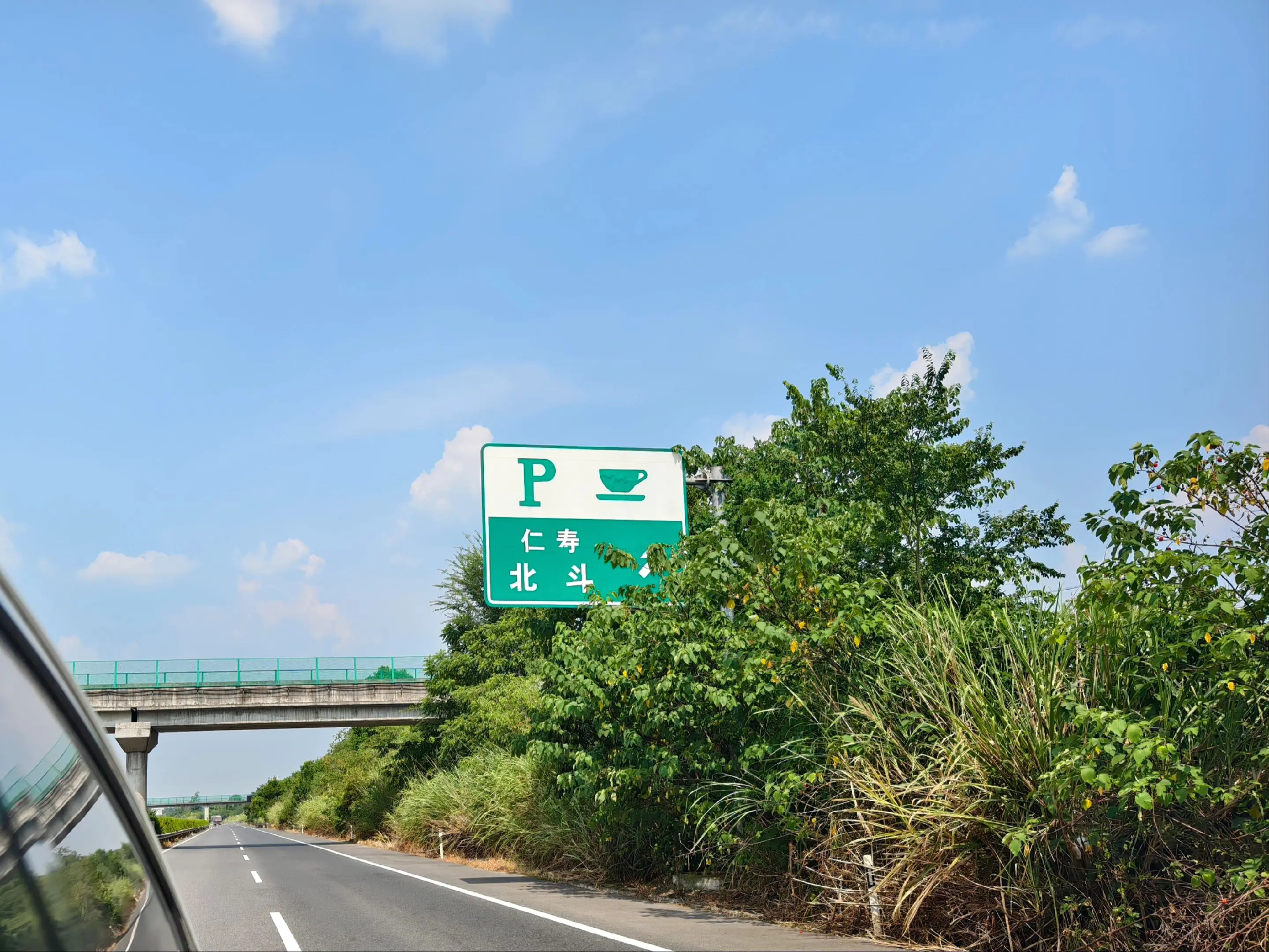 发朋友圈没人懂，还是发吧。行星文化