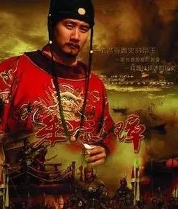 大明王朝的警示，朱元璋是从乞丐一步步登上帝位的！这种人对缺衣少食是很厌恶的，从小