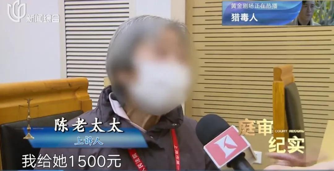 上海一女子留学日本后嫁日本籍丈夫并生下一女，为不被拖累将 7 月大女儿交母亲抚养