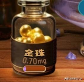 每天刷金币，也很开心 也很辛苦