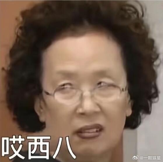 彭冠英搭档全是市场上的女顶流和彭冠英合作过刘亦菲、刘诗诗、杨紫……人家合作的时候