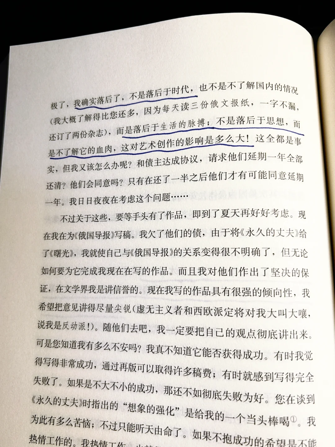 可以翻烂的一本好书，你不读就太可惜了😭