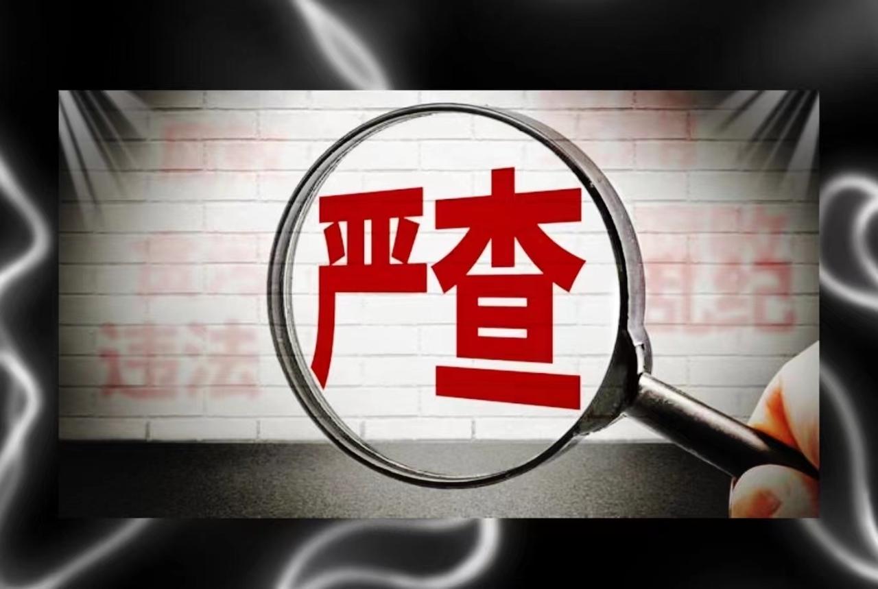 有没有小伙伴突然遭遇过这种魔幻奇葩事？人从来没去过内蒙古，也没签过任何异地借贷合