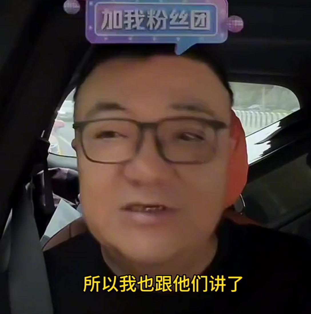 董路这条规矩，听着确实有点狠。只要足球小将入选国少，立刻断联，从此形同陌路。很多