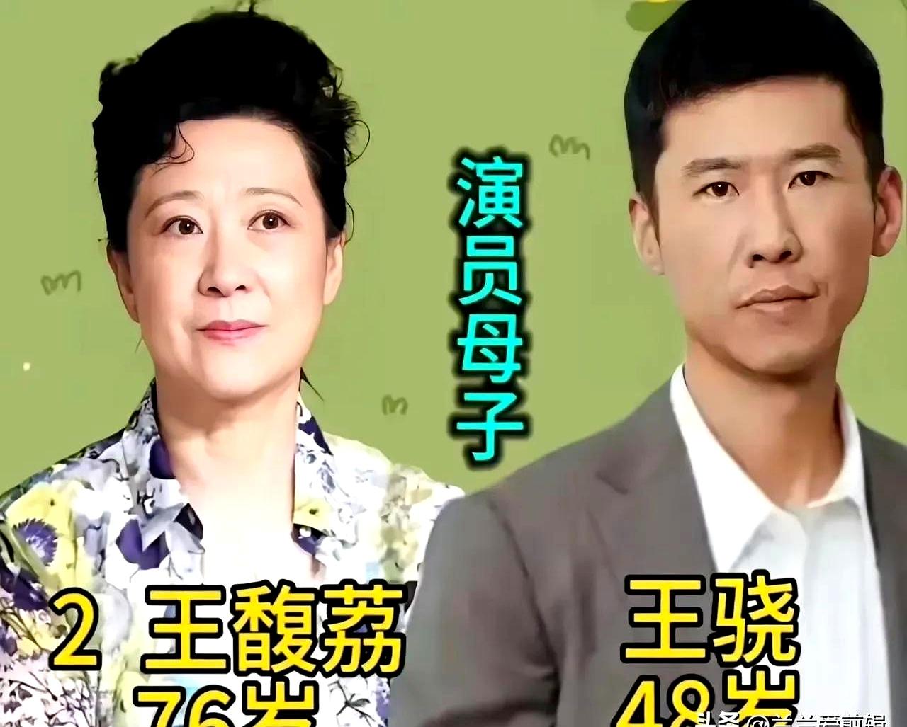 当灯光亮起时，老一辈的母亲已经在台上刻下无数角色，戏比天大，做人要稳，这些话在家
