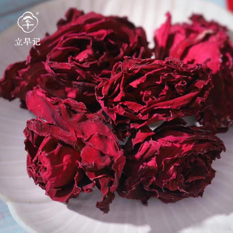 #五一觅食安利榜# 薅羊毛第二天，同店凑够79，即可优惠14元（平台7元+商家7