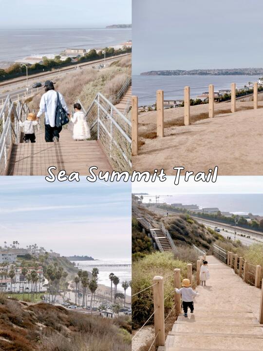 南加州｜通往大海的阶梯🌊360度海景trail