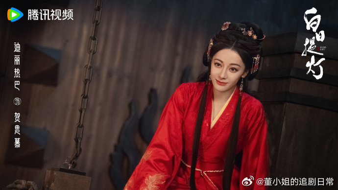 迪丽热巴迪丽热巴这段完播率100%迪丽热巴这个视频的退出键在哪 被贺思慕狠狠拿捏