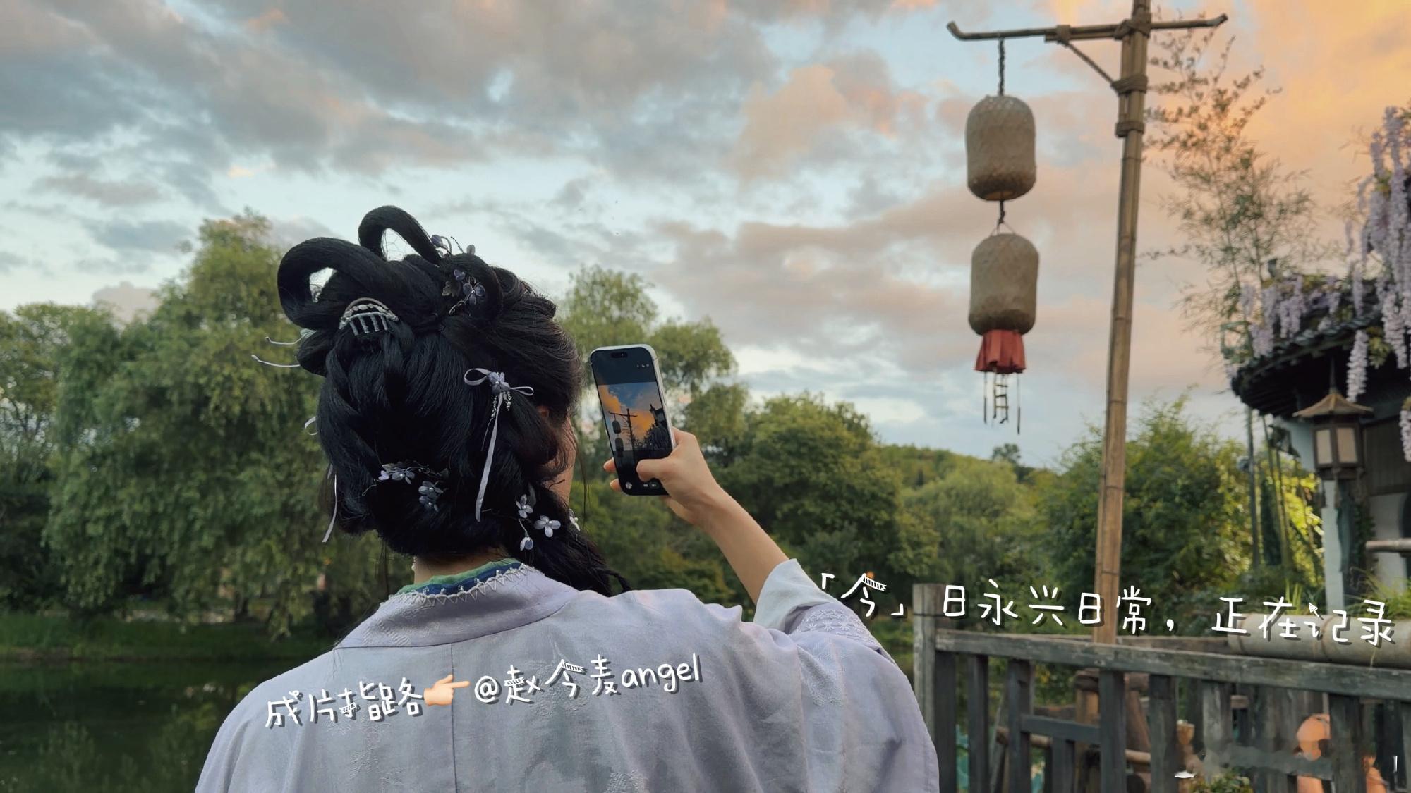 赵今麦赵今麦孟欣悦 zjm赵今麦再来一次 晨露在草尖上集结，每一颗都装着昨夜未散