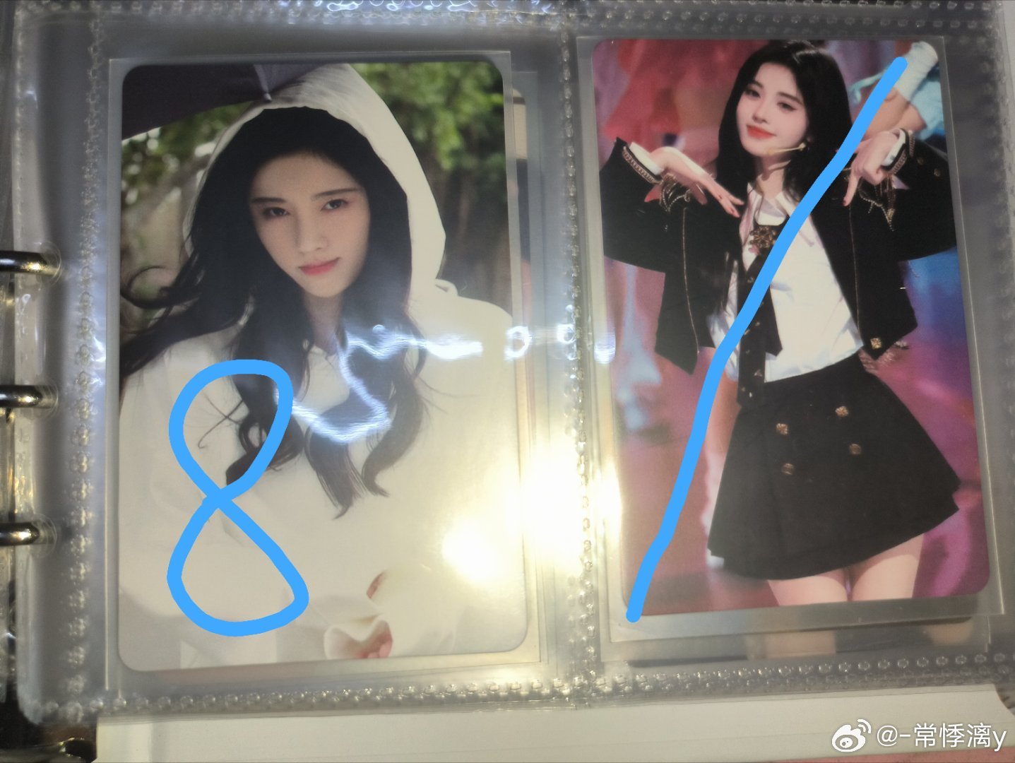 鞠婧祎周边中转站 出出u8 