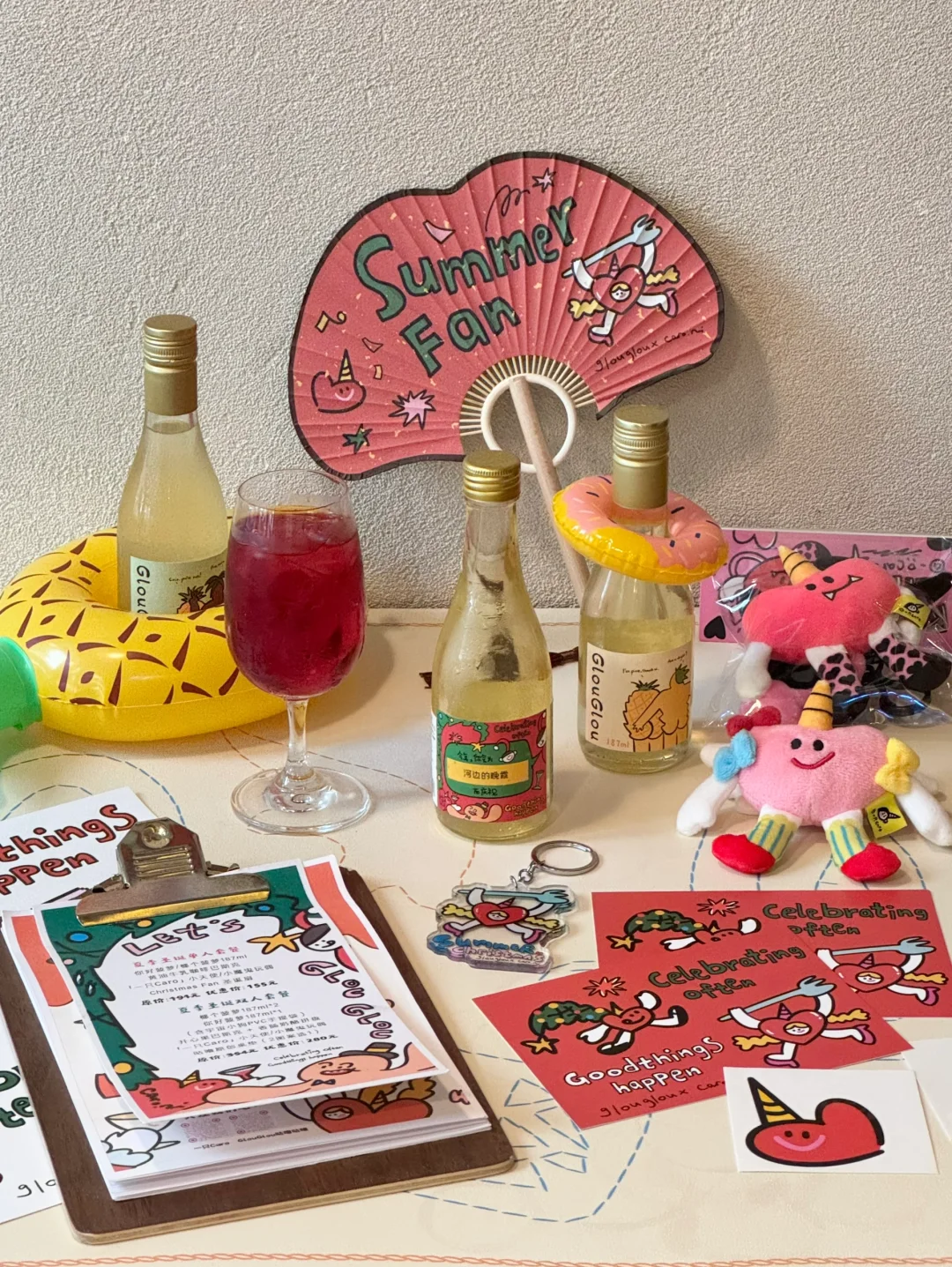 长沙！超可爱的果酒bar🥂！！