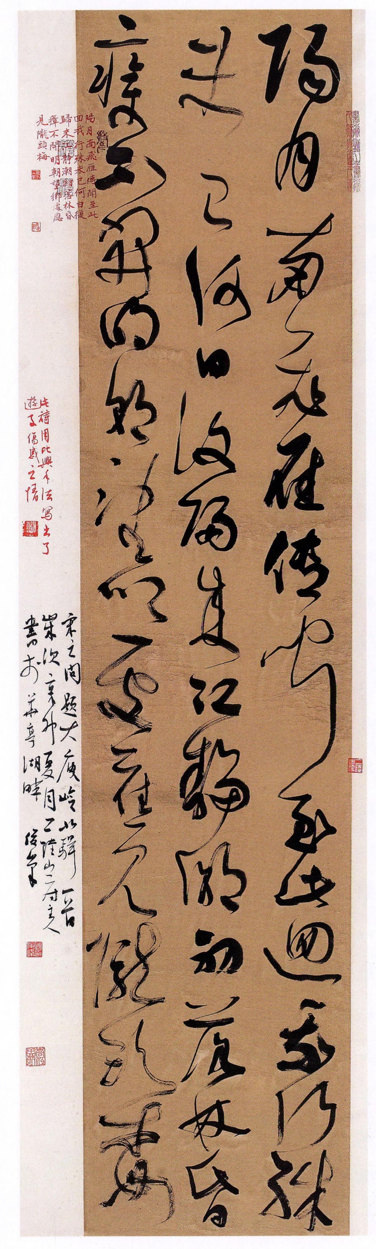 五年七成毕业生被迫转行，书法专业的专业壁垒体现在哪里了？

“七成转行”这个说法