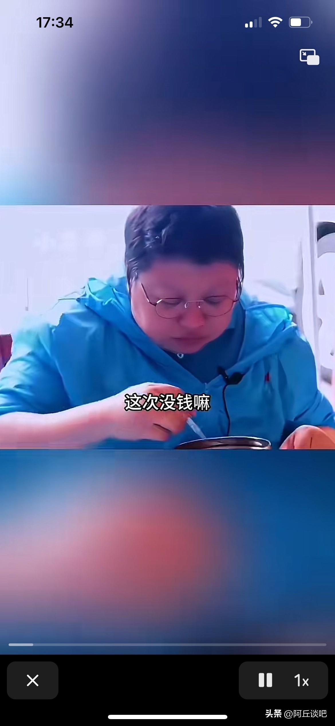 韩红老师没有骗大家，自己一直在帮助有需要的人，大部分钱都是别人捐的，没有人捐就自