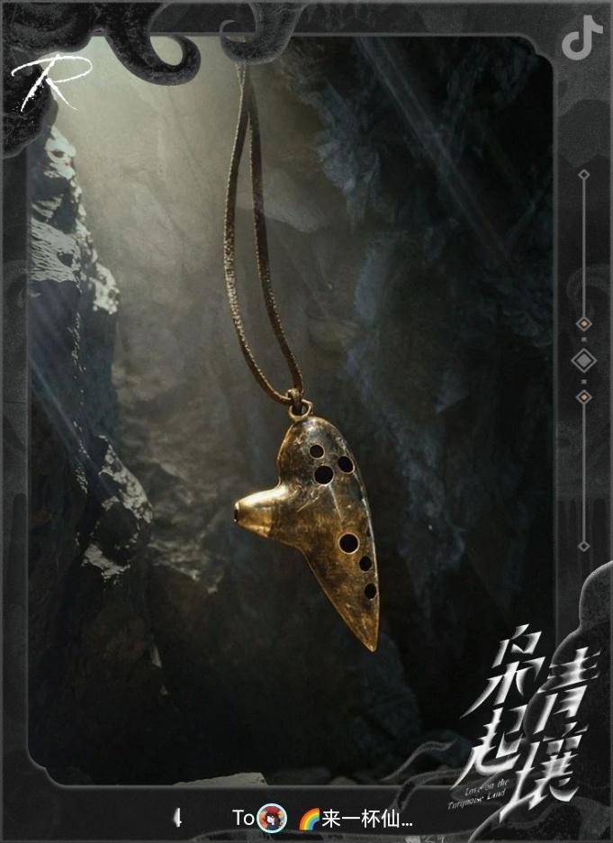 R稀有卡12张缠头埙·人魃同道地下农场·诡壤藏枭伏枭锤·铁锤碎枭牙骨牌·枭骨留名