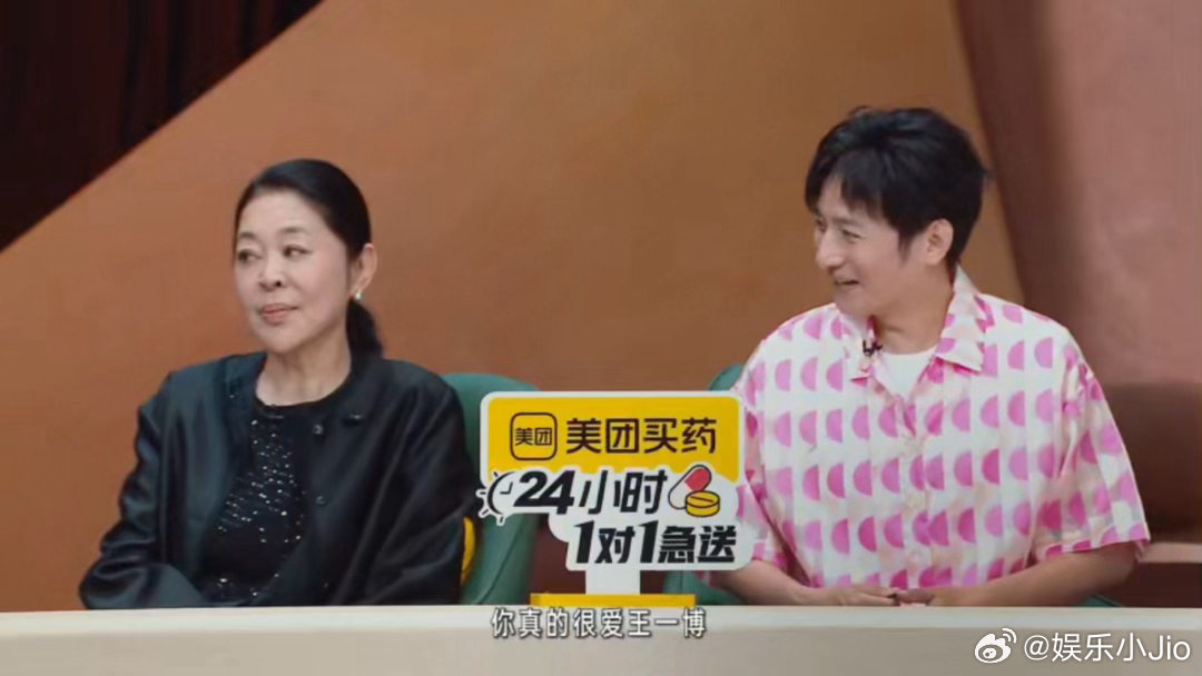 杜华说王一博很幸运遇到我李维嘉喊话王一博杜华回应半个娱乐圈艺人失业 杜华称幸运遇